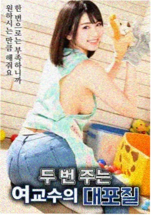 导演访谈特辑